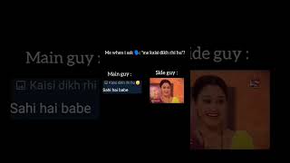 Swarg se utari hui kokil kanthi tmkoc love video youtubeshorts funny [upl. by Orv]