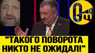 quotЭТО ПРОВАЛ КАК ОТ КИЕВА ЗА 3 ДНЯ МЫ ДОШЛИ ДО ТАКОГОquot [upl. by Lundgren]