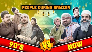 People During Ramzan  90s Vs Now  Unique MicroFilms  DablewTee  Comedy Skit [upl. by Gati868]