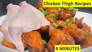 Delicious Chicken Thigh Recipes to Satisfy Your Culinary Cravings 4 MINUTES [upl. by Flanagan]