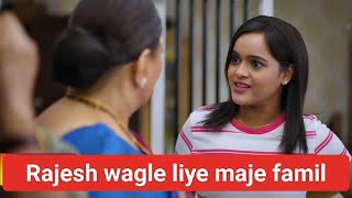 Wagle ki duniya today episode 1136  wagle ki duniya new episode 1137  Rajesh wagle liye maje famil [upl. by Vizza]