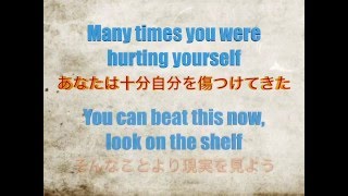 機動戦士ガンダムユニコーン RE 0096 主題歌 quotInto The Skyquot 歌詞（和訳）quotTiellequot [upl. by Annuaerb]