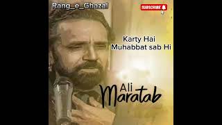 Karty Hai Muhabbat sab Hi  Maratab Ali [upl. by Jillene]