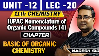 sv chemistry  Lec20 ll unit12 ll class11 ll organic ll nomenclature ll [upl. by Lewie]