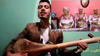 سمع سمع أغنية quot زيد الملك زيدquot كان خاصها عا الوتار و طلع ناضية [upl. by Earley]