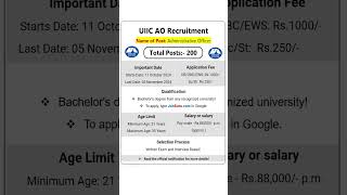 UIIC AO Recruitment 2024  UIIC AO New Vacancy 2024  New Jobs 2024 [upl. by Vial]