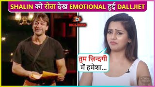 Dalljiet Kaurs First Reaction On Shalins Emotional Breakdown In Bigg Boss 16 [upl. by Hsivat]