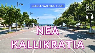 Walking Tour of Nea Kallikratia in Chalkidiki Greece [upl. by Enaz]