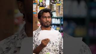 Vasool vanga thana vantha😡😠 yt serial trending shalinistores webseries tamil [upl. by Ater220]