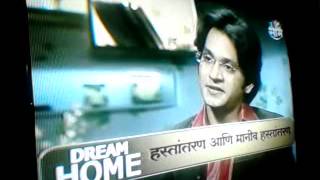 Vidnyanesh Masavkar Live on SAAM TV [upl. by Gronseth]