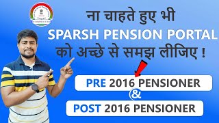 Learn Sparsh Pension Portal  Pre 2016 amp Post 2016 Pensioner [upl. by Mail]