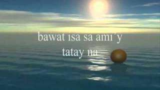 Saan Na Nga Bang Barkada Ngayon  APO Lyrics [upl. by Alegnave]