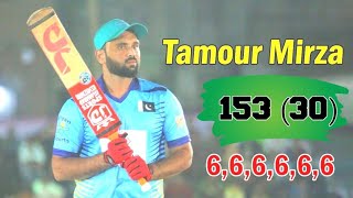 taimoor Mirza Need 153 runs in 30 ball [upl. by Aihsemek]