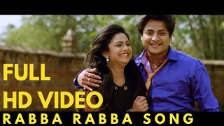 Rabba Rabba Full HD Video Song  Suna Pila Tike Screw Dhila  Babushaan Sheetal Abhijit Pragyan [upl. by Patsy]