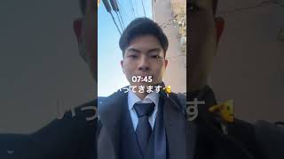 勉強 vlog 簿記 簿記1級 社会人 社会人vlog 朝活 [upl. by Gregory]