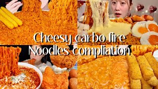 ASMR Cheesy Carbo Fire Noodles Compliation [upl. by Reinhard]