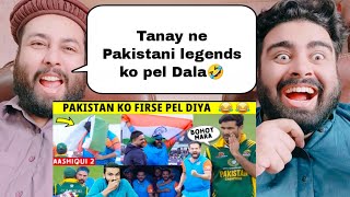 INDIA VS PAKISTAN LEGENDS FINAL 🔥🔥 IRFAN AND YUSUF PATHAN FIGHT  SHUBHMAN GILL SELFISH INNINGS [upl. by Margareta]