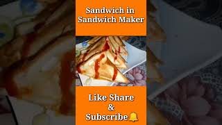 Dal chana sandwich recipe shorts ytshort [upl. by Mlohsihc728]