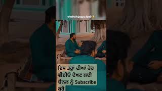 naseri punjabimusic top PremDhillonchannel anime [upl. by Yentirb]