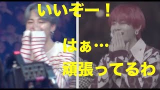 【BTS】優しく見守るパパですか？！っていうくらいなテテジミン 2018MMA バンタン 防弾少年団 ナ・ハウン [upl. by Zaid]