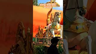 Mangarh temple mangadhr dham mangadh shorts kripaludham [upl. by Sweatt]