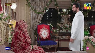 Ishq Murshid  Episode 26  Promo  Sunday at 08 Pm On HUM TV durefishansaleem bilalabbaskhan [upl. by Audri]