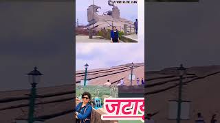 चैनल वरती पूर्ण व्हिडिओ टाकला आहेviral trending  Shri Ram jatayu pakshi kerl shortssubscribe [upl. by Petracca]