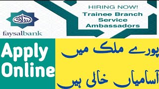 Faysal Bank Trainee Branch Service ambassador jobs 2024  Bank Jobs in Pakistan for Fresh Graduates [upl. by Stempson]