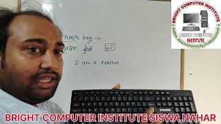 part 4 Complete information about computer keyboard ⌨️ enter keyviralvideo [upl. by Bigelow397]