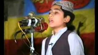 Beautiful Hamd amp Naat by Child Qari AttaulRehman Farooqi Ishaat Tauheed wa Sunnah [upl. by Aivatnuhs]