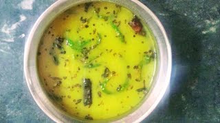 sappadi సప్పడి pappu Recipe in Telugu😋muddapappu recipekids favorite dal sappadi pappu charu [upl. by Antebi]