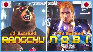 Tekken 8 ▰ RANGCHU 3 Ranked Kuma Vs NOBI 13 Ranked Steve Fox ▰ Ranked Matches [upl. by Eeldivad]