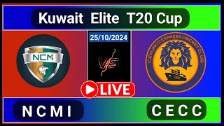 Ceylinco Express CC vs NCM Investments Match 19 KCC T20 Elite Cup Live Cricket Score [upl. by Ortrud225]