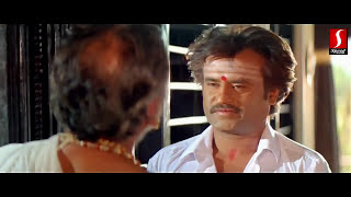 Veera tamil movie  Rajinikanth  Meena [upl. by Maggs]