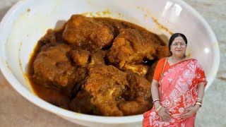 Aar macher recipe আর মাছের গা মাখা ঝোল food bengalifoodkitchen aarmach cooking recipe [upl. by Ahsenar949]