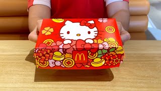 McDonald’s Hello Kitty Meal in Singapore [upl. by Aneehsram85]