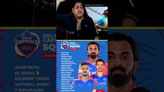 Its delhi vs Lucknow now 😈🔥 klrahul delhicapitals rishabhpant ipl viratkohli rcb csk india [upl. by Benton]