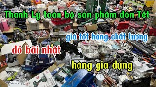 Xả hàng đón Tết đài radio nội địa nhật bơm Nhật đồ gia dụng nhập khẩu hàng bãi thanh lý [upl. by Einavoj]