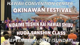 Nidaime Teishin Kai Hawaii Shibu and HUOA Sanshin Class 922018 4K Okinawan Festival [upl. by Atisusej]