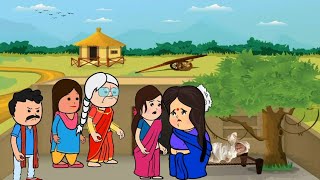 बड़की जीजी की सौतेली बहन बन गई सौतन  अवधी कॉमेडी वीडियो comedy cartoon [upl. by Pahl170]