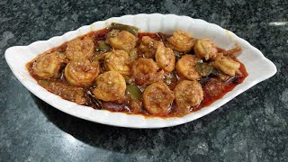 పచ్చి రొయ్యలు వంకాయ కర్రీ  How to prepare prawn and brinjal curry  prawn and brinjal curry making [upl. by Bernita273]