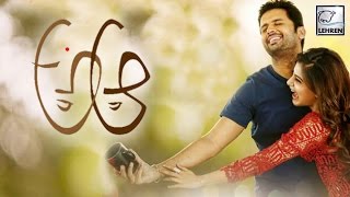 A Aa FULL MOVIE  Samantha  Nithin  Trivikram  Review  Lehren Telugu [upl. by Inanuah]