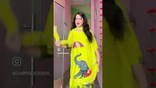 Helicopter song  Anjali Raghav  trending helicopter haryanavidance viralvideo dancevideo [upl. by Jemmie]