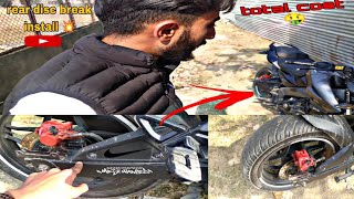 My first vlog🔥  NS125 rear disc install 🤯 total coat  FULL details video  ns125 modified [upl. by Kingdon153]