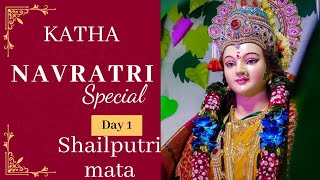 DAY1 SHAILPUTRI MATA🙏 KATHA LIKE 👍 SHARE SUBSCRIBE like comment jaimatadi navratri🎉 [upl. by Laenahtan]