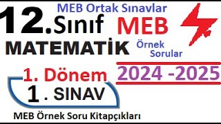 12 Sınıf Matematik  1 Dönem 1 Yazılı Örnek Soru Kitapçıkları 2024  2025  MEB Ortak Sınavlar [upl. by Suilmann]