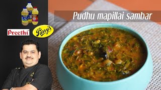 Venkatesh Bhat makes Pudhu Mappilai Sambar  mappillai sambar  drumstick leaves sambar recipe [upl. by Niletac]