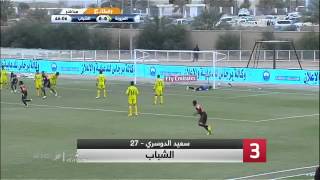 افضل خمسة اهداف في الجولة 13 من دوري عبداللطيف جميل  دوري بلس [upl. by Aleuqahs]