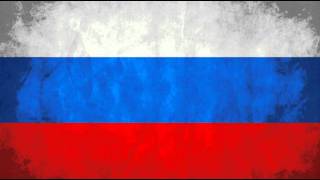 Russian National Anthem  Россия гимн  High Quality [upl. by Naujled]