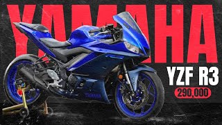 Bibili kaparin ba ng Yamaha R3 [upl. by Benedick]